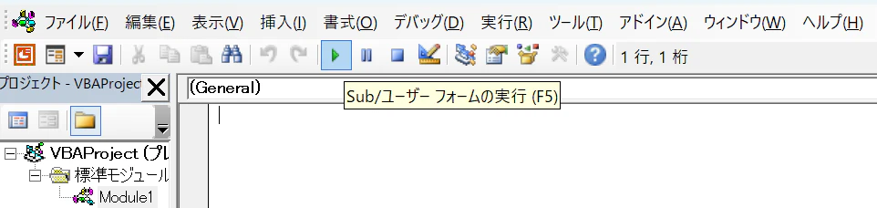 スクリーンショット 2026-02-19 191253.png