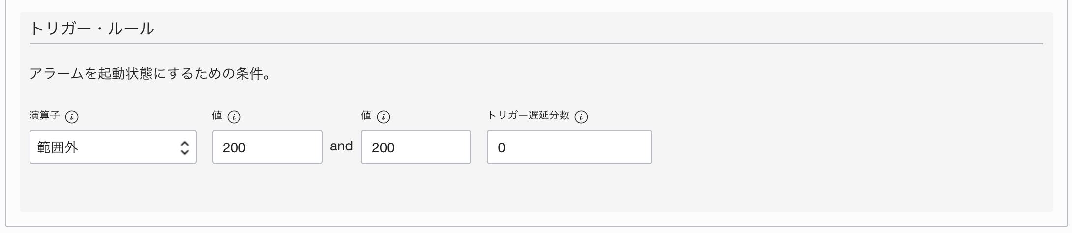 スクリーンショット 2020-02-27 15.00.36.png