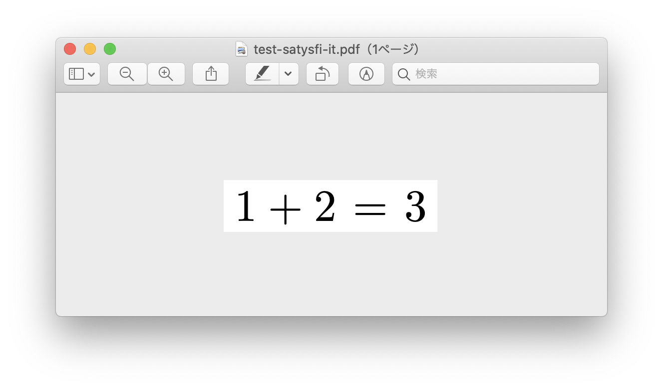 スクリーンショット 2019-12-26 23.11.25.png