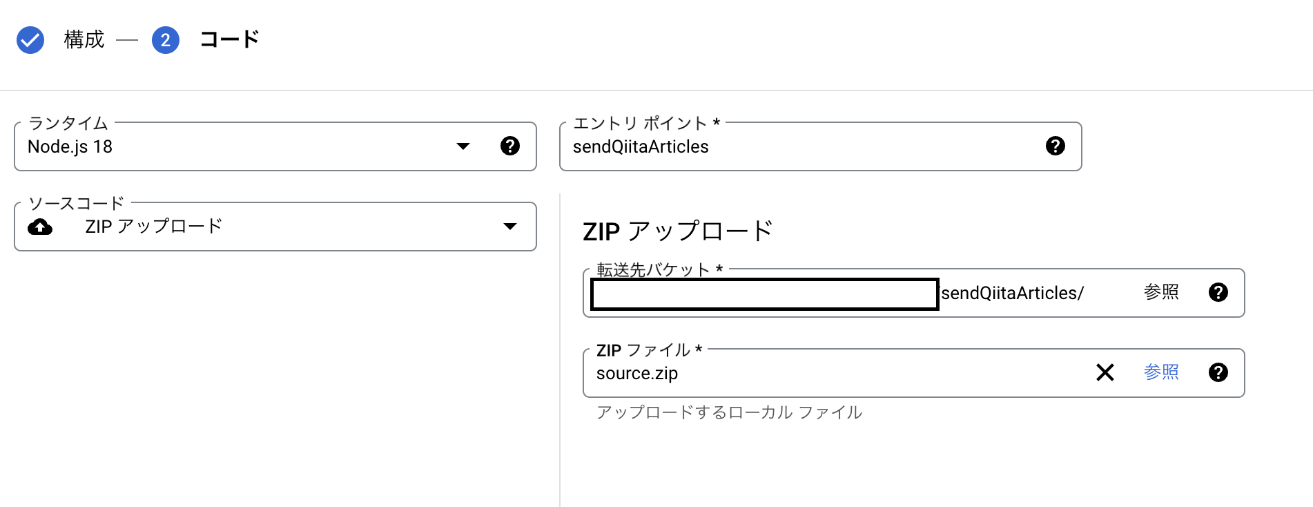 3f820319-330b-83c3-752b-ea9eda7e0df8 (1).png