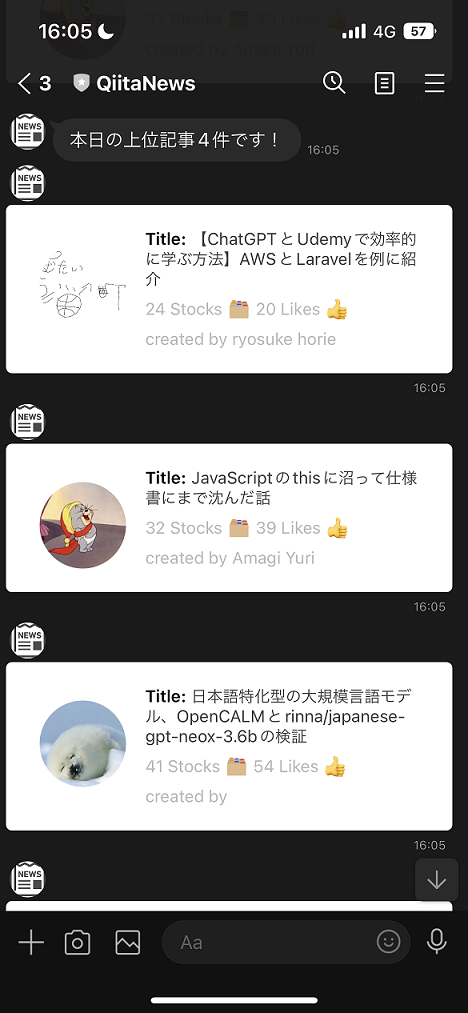 761b2e89-5656-5796-06bc-a49e2dd24d6f (1).png