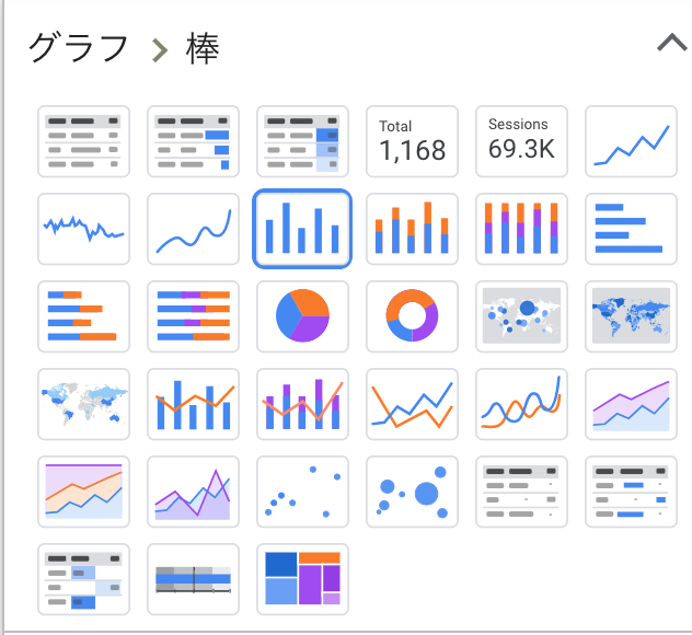 スクリーンショット 2021-03-06 16.30.09.png