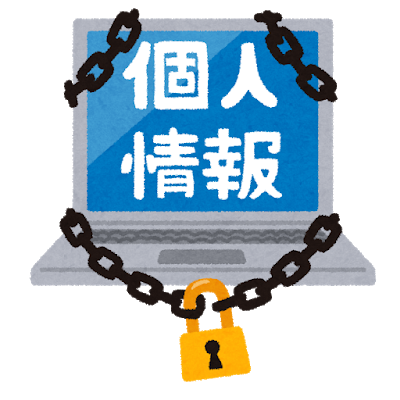 kojinjouhou_pc_lock.png