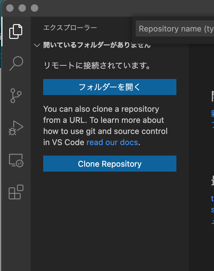 スクリーンショット 2021-03-28 16.31.41.png