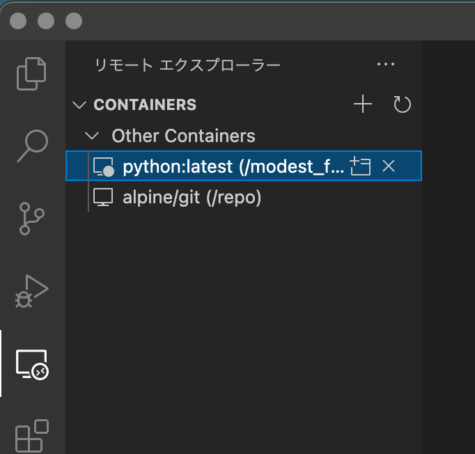 スクリーンショット 2021-03-28 16.22.20.png