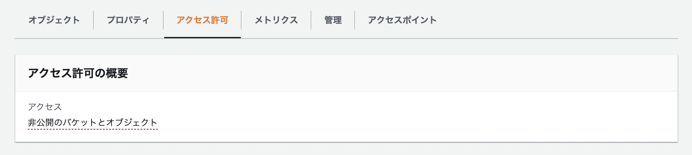 スクリーンショット 2021-05-30 21.30.22.png