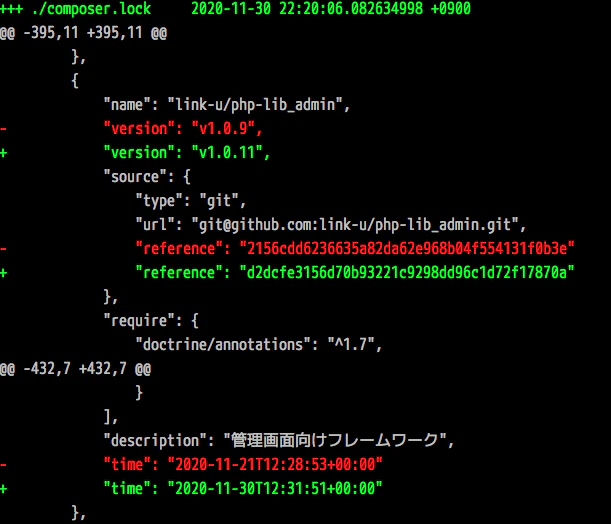 スクリーンショット 2020-11-30 23.38.35.png