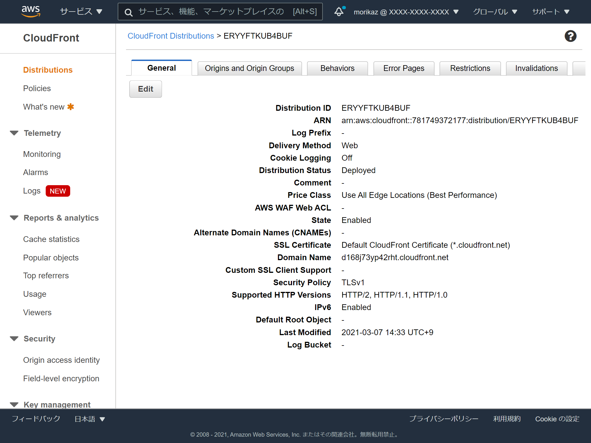 console.aws.amazon.com_cloudfront_home_region=ap-northeast-3(iPad) (4).png