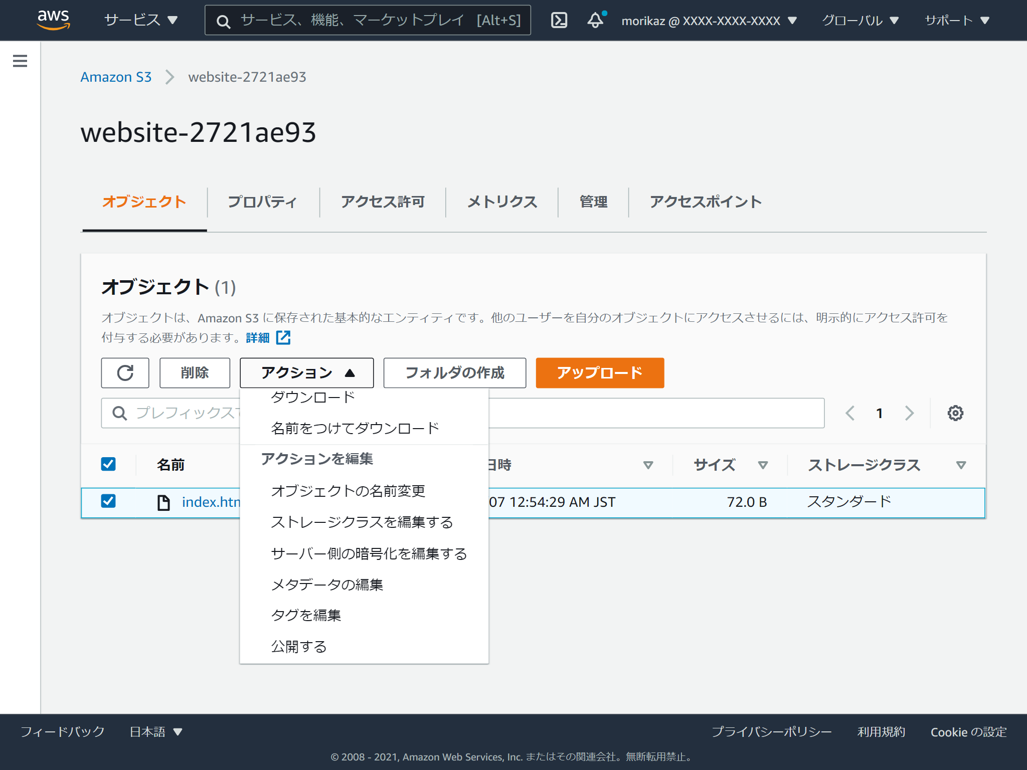 s3.console.aws.amazon.com_s3_buckets_website-2721ae93_region=ap-northeast-3&tab=objects(iPad) (1).png
