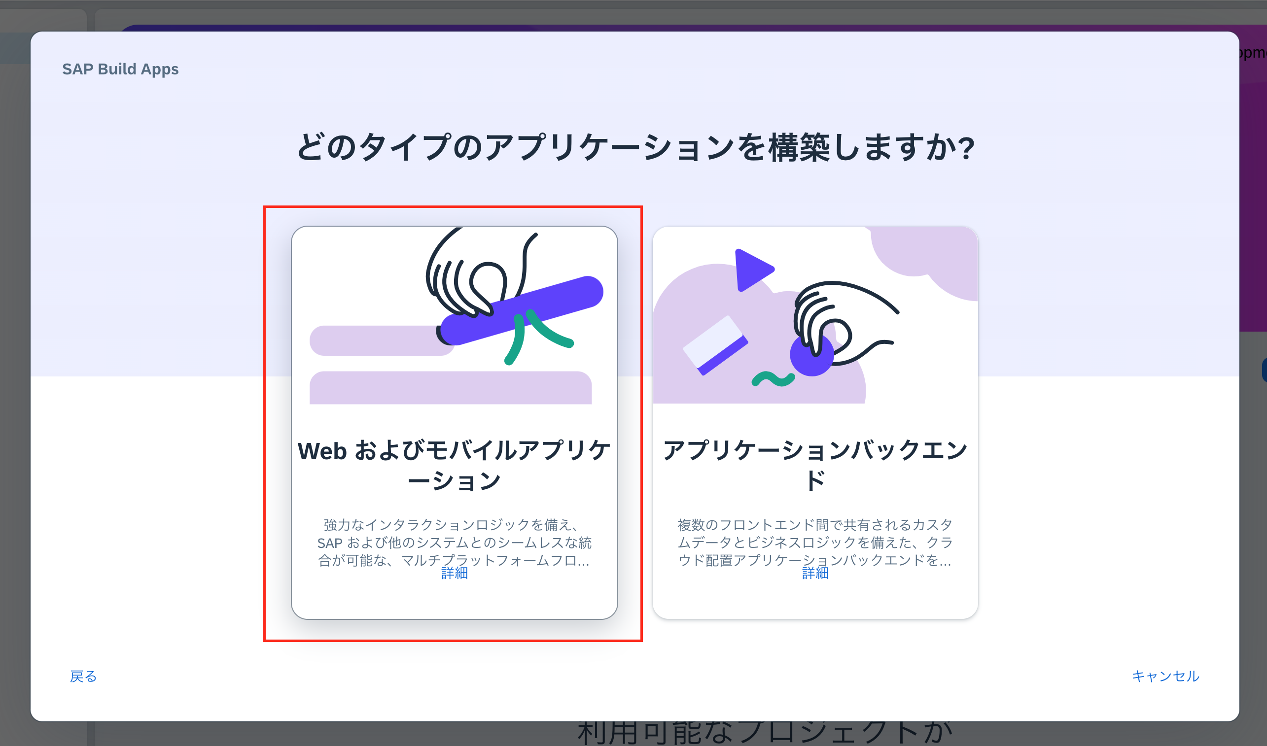 スクリーンショット 2024-03-09 17.39.11.png