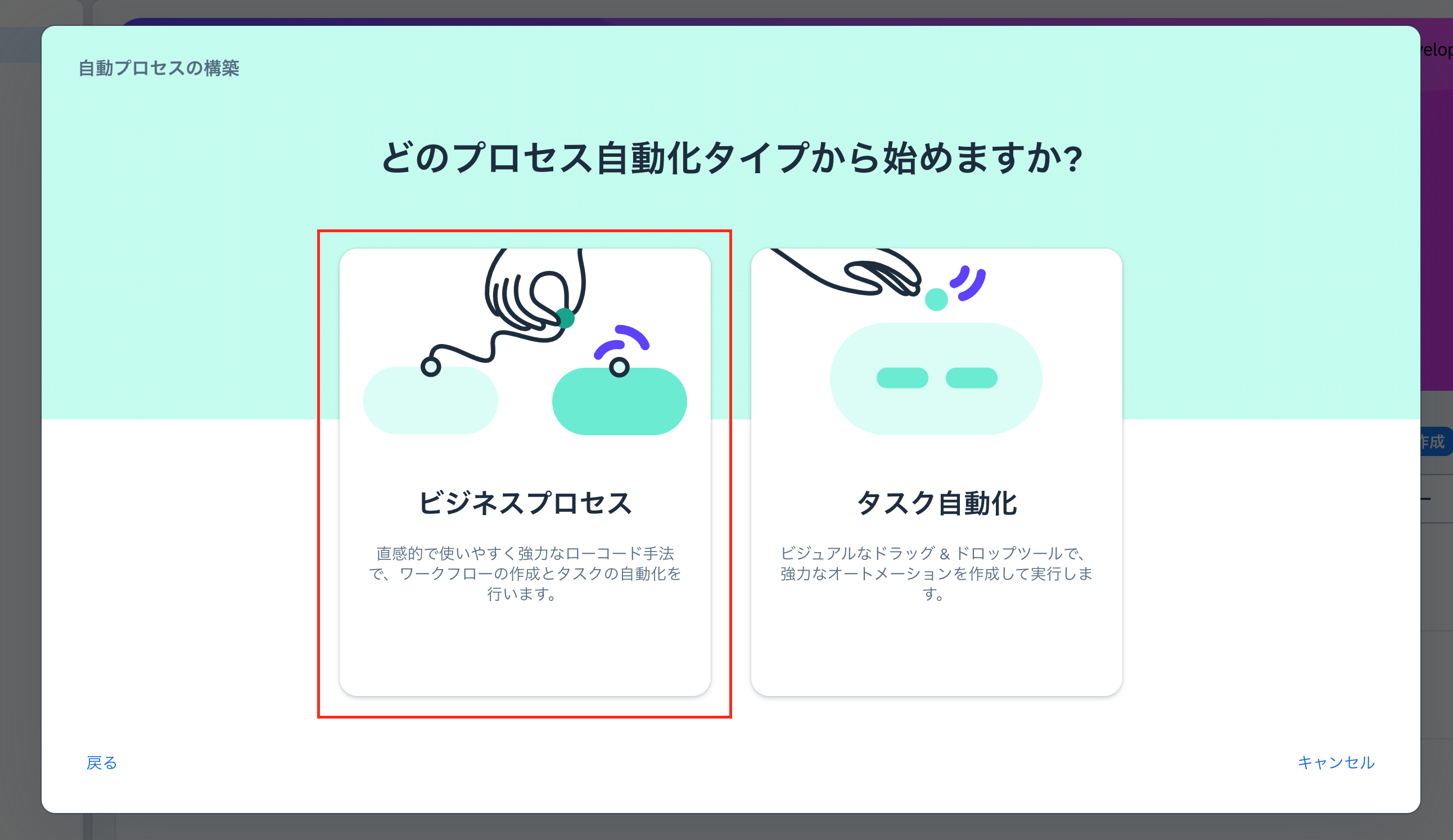 スクリーンショット 2024-03-30 14.41.05.png