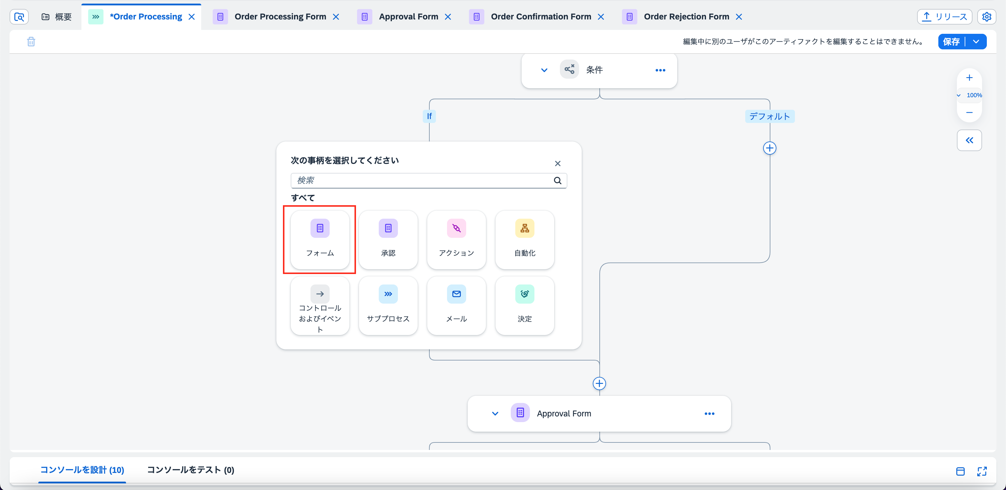 スクリーンショット 2024-04-06 23.55.52.png