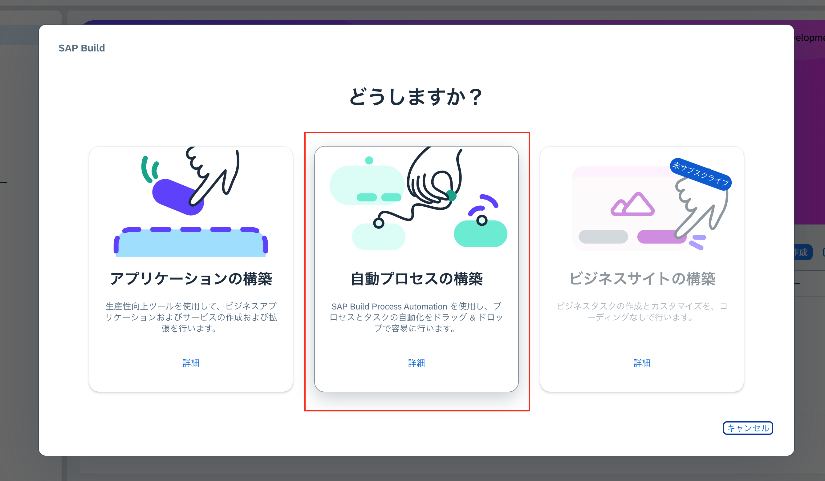 スクリーンショット 2024-03-30 14.40.12.png