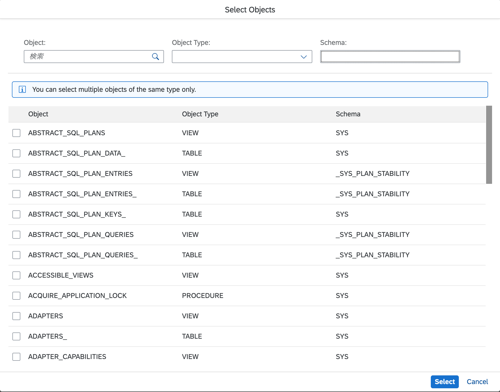 スクリーンショット 2024-01-20 22.03.40.png