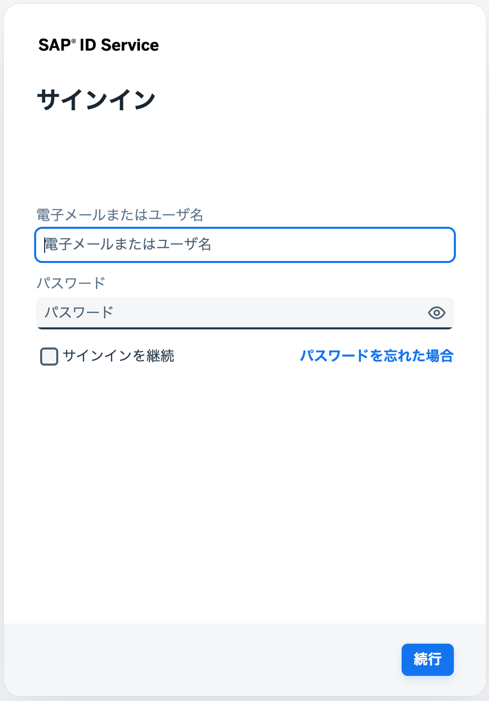 スクリーンショット 2024-01-08 12.50.06.png