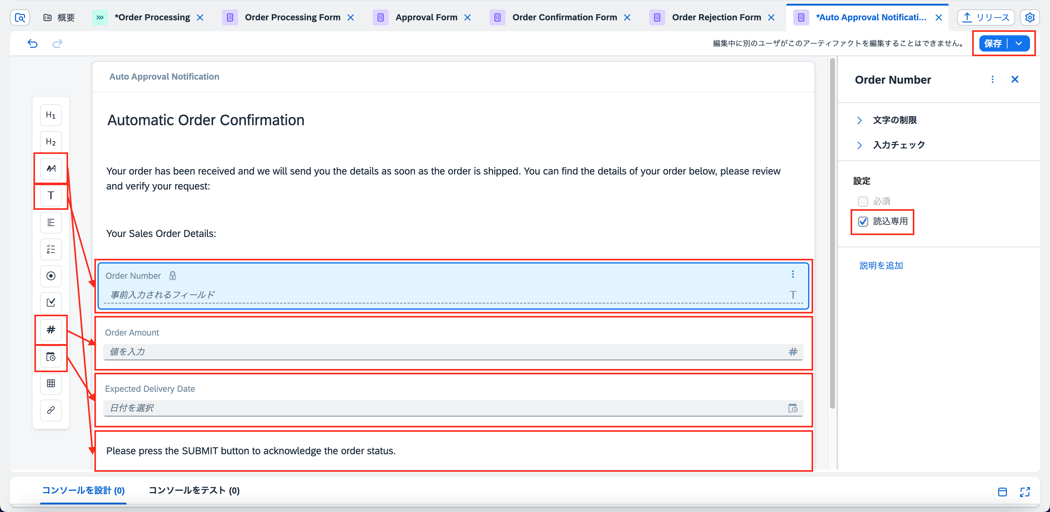 スクリーンショット 2024-04-07 0.15.19.png
