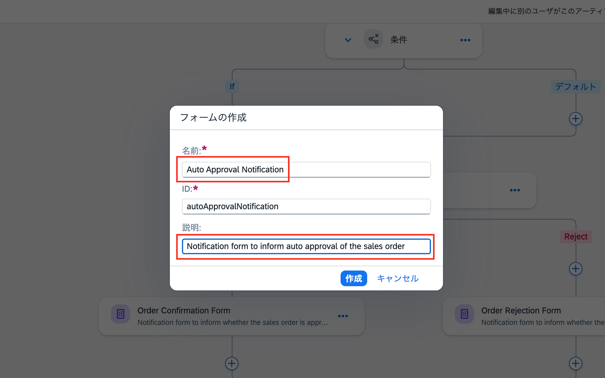 スクリーンショット 2024-04-06 23.58.10.png