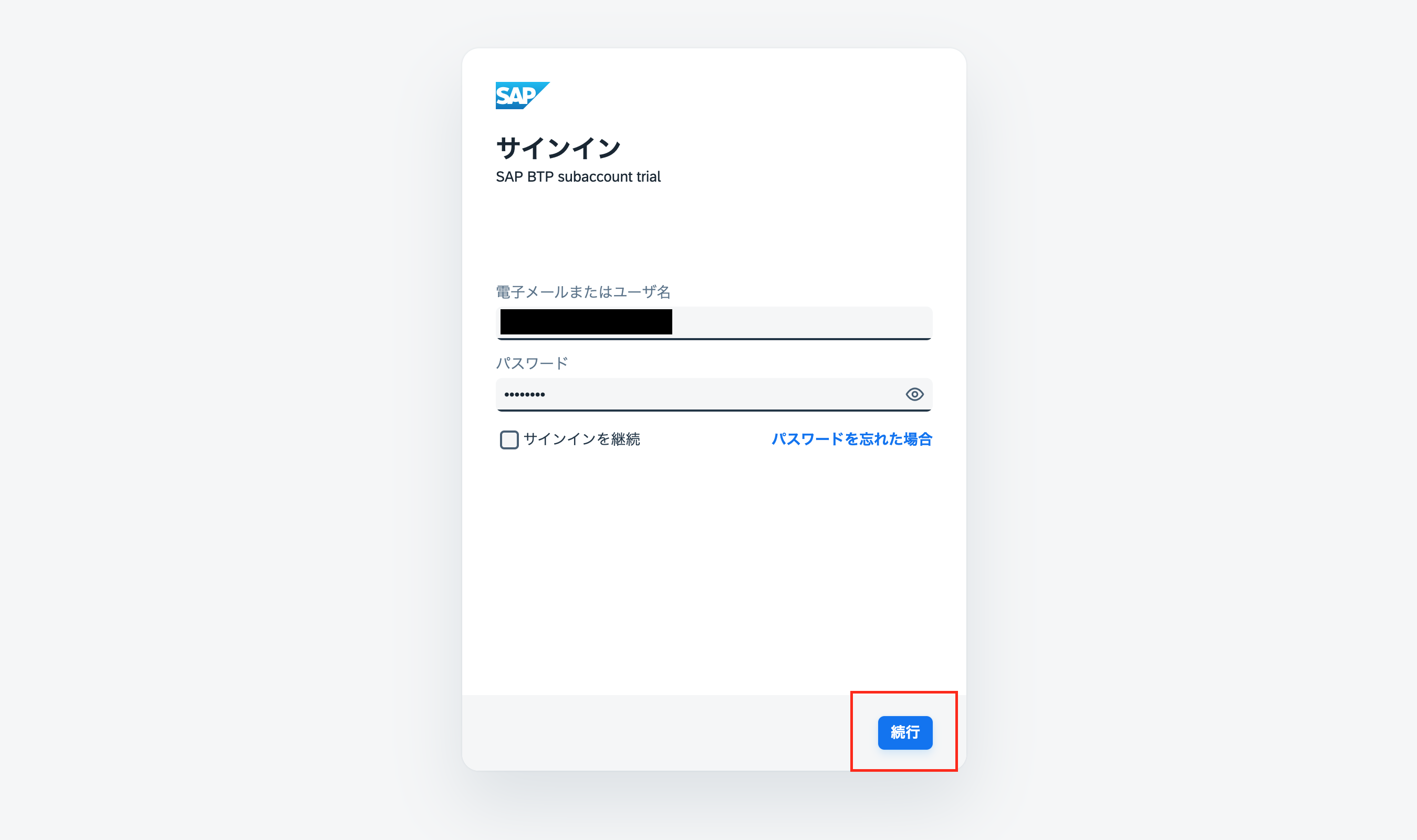 スクリーンショット 2024-03-09 17.30.04.png