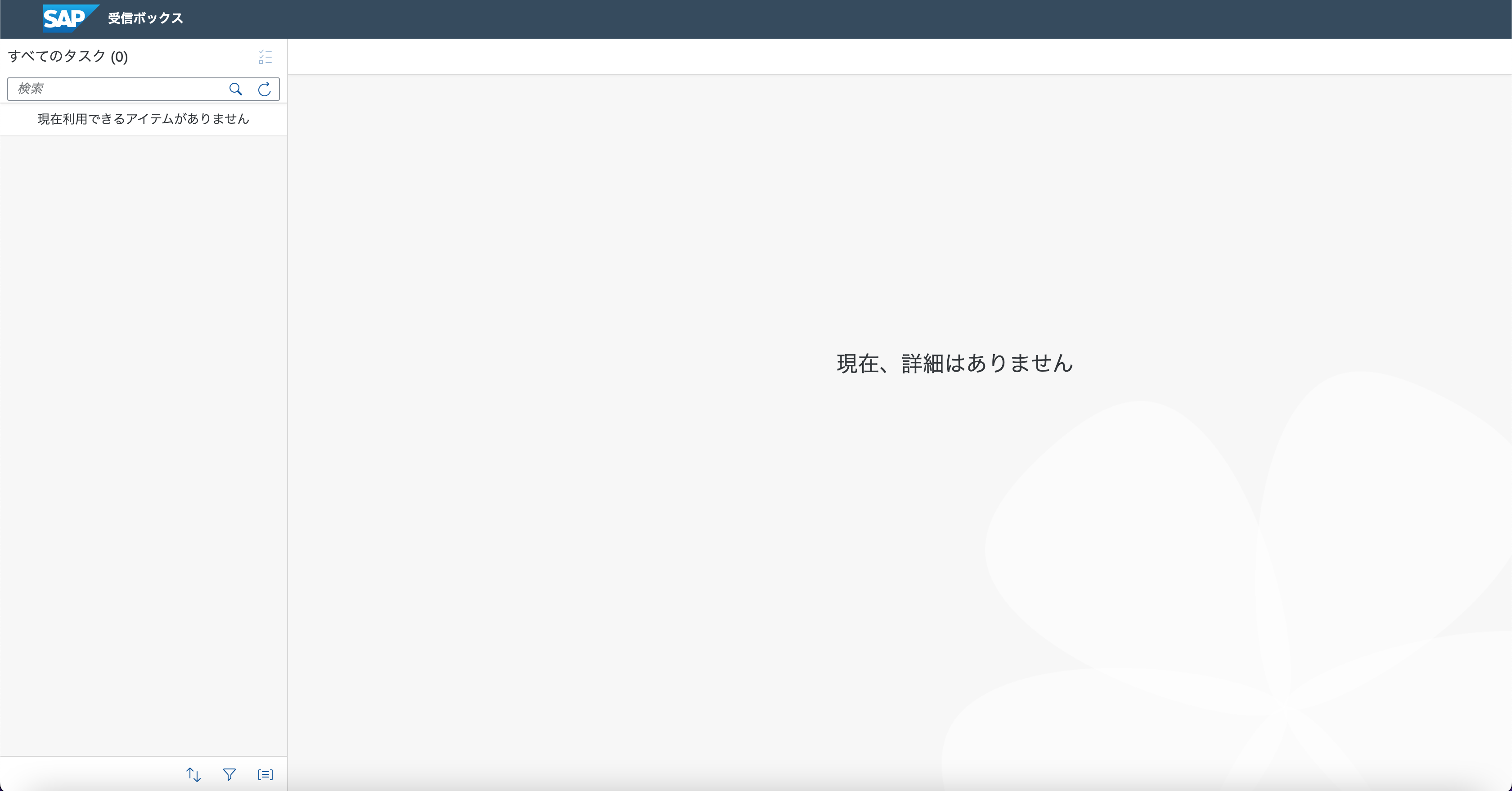 スクリーンショット 2024-04-13 15.22.07.png