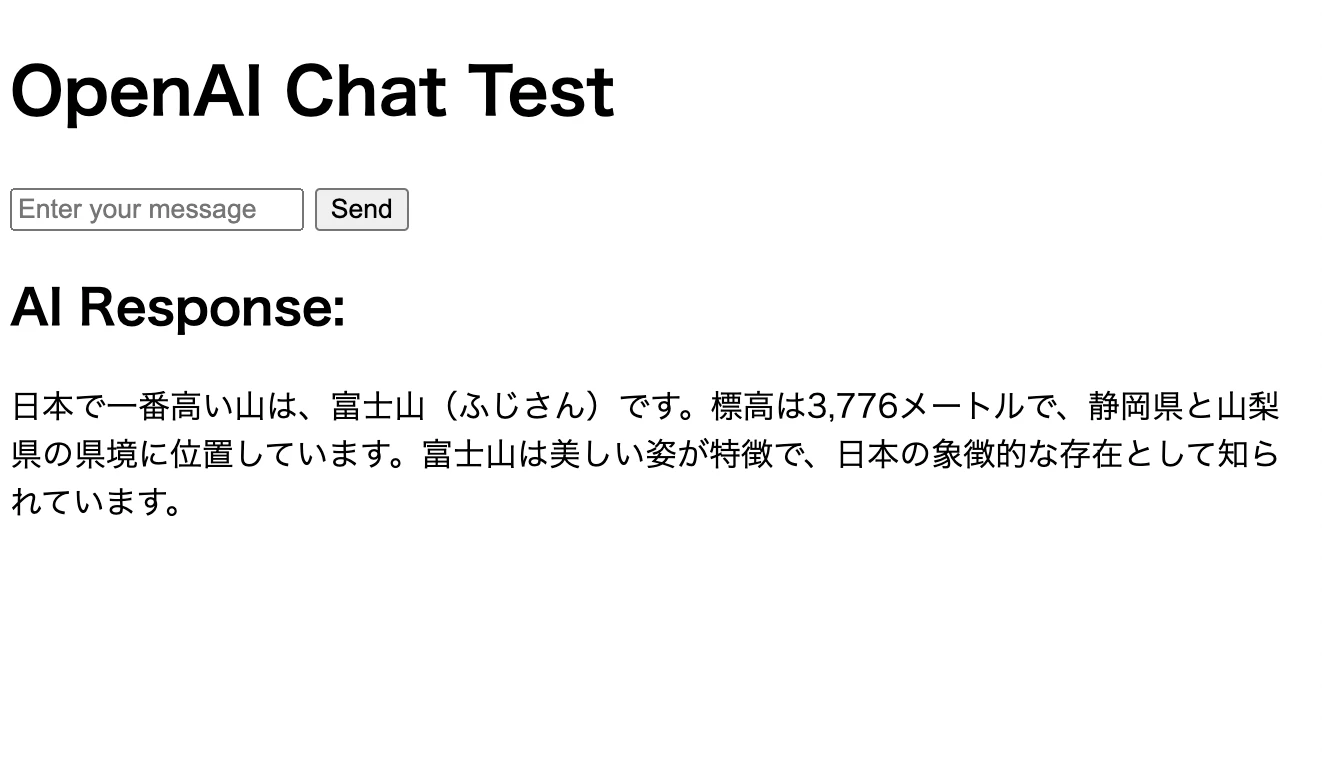 スクリーンショット 2024-09-10 23.55.35.png