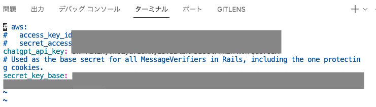 スクリーンショット 2023-12-14 22.25.29.png