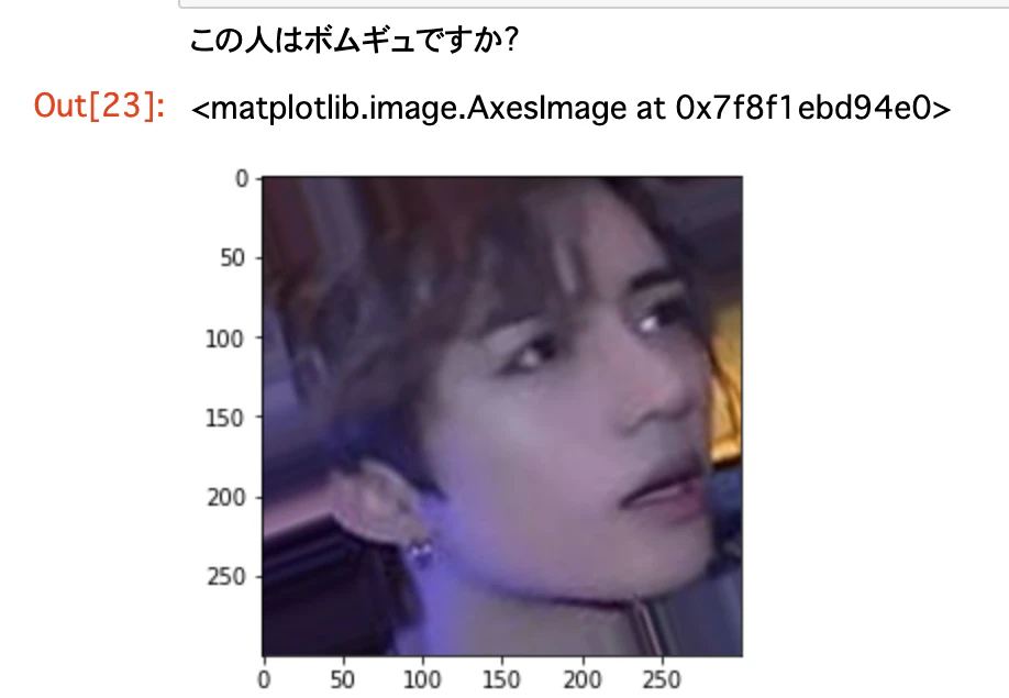 スクリーンショット 2021-03-08 9.00.10.png