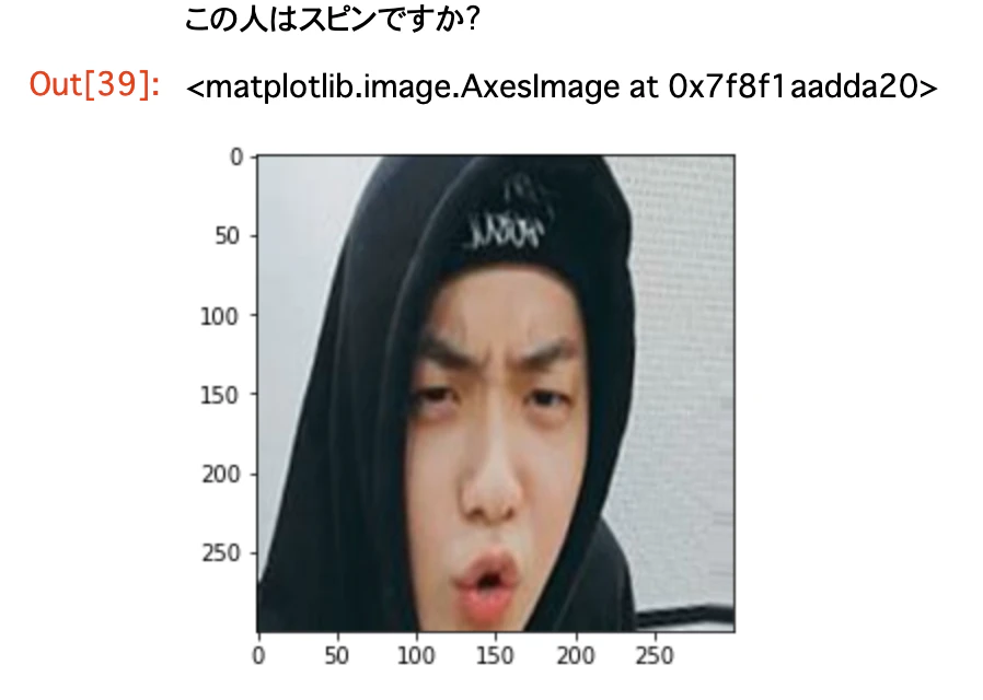 スクリーンショット 2021-03-08 9.04.57.png