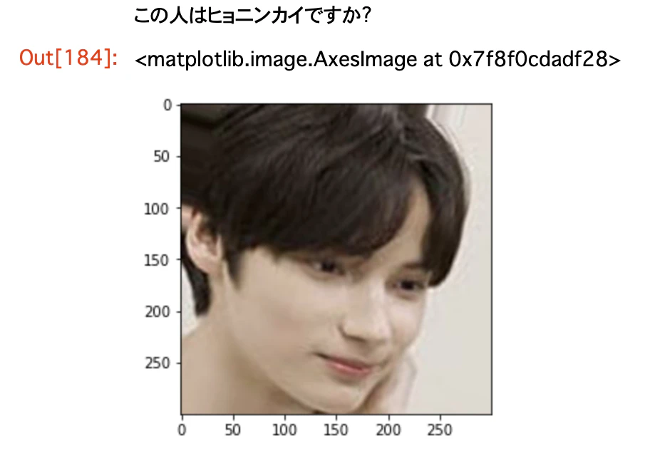スクリーンショット 2021-03-08 9.17.09.png