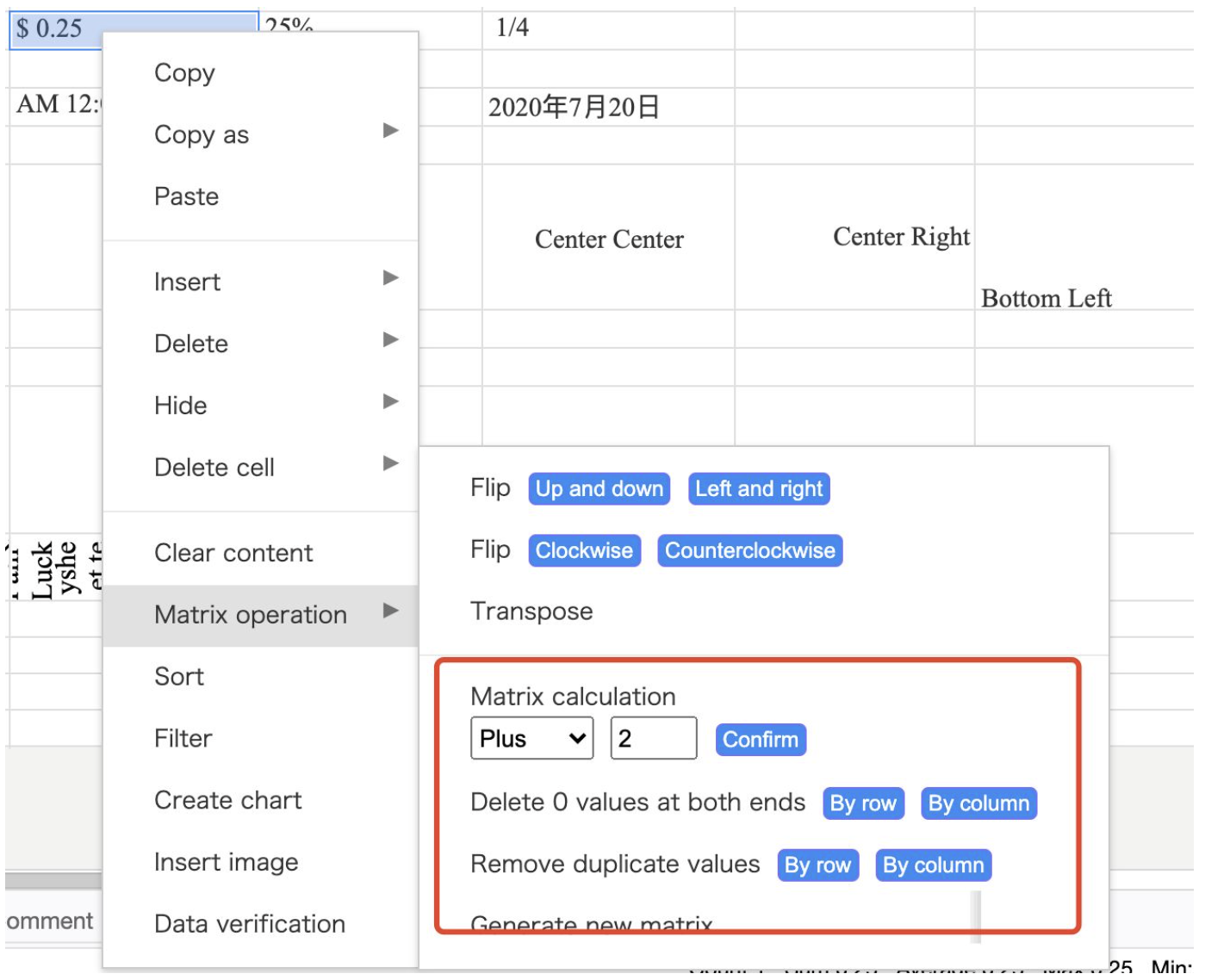 スクリーンショット 2021-06-18 14.43.22.png