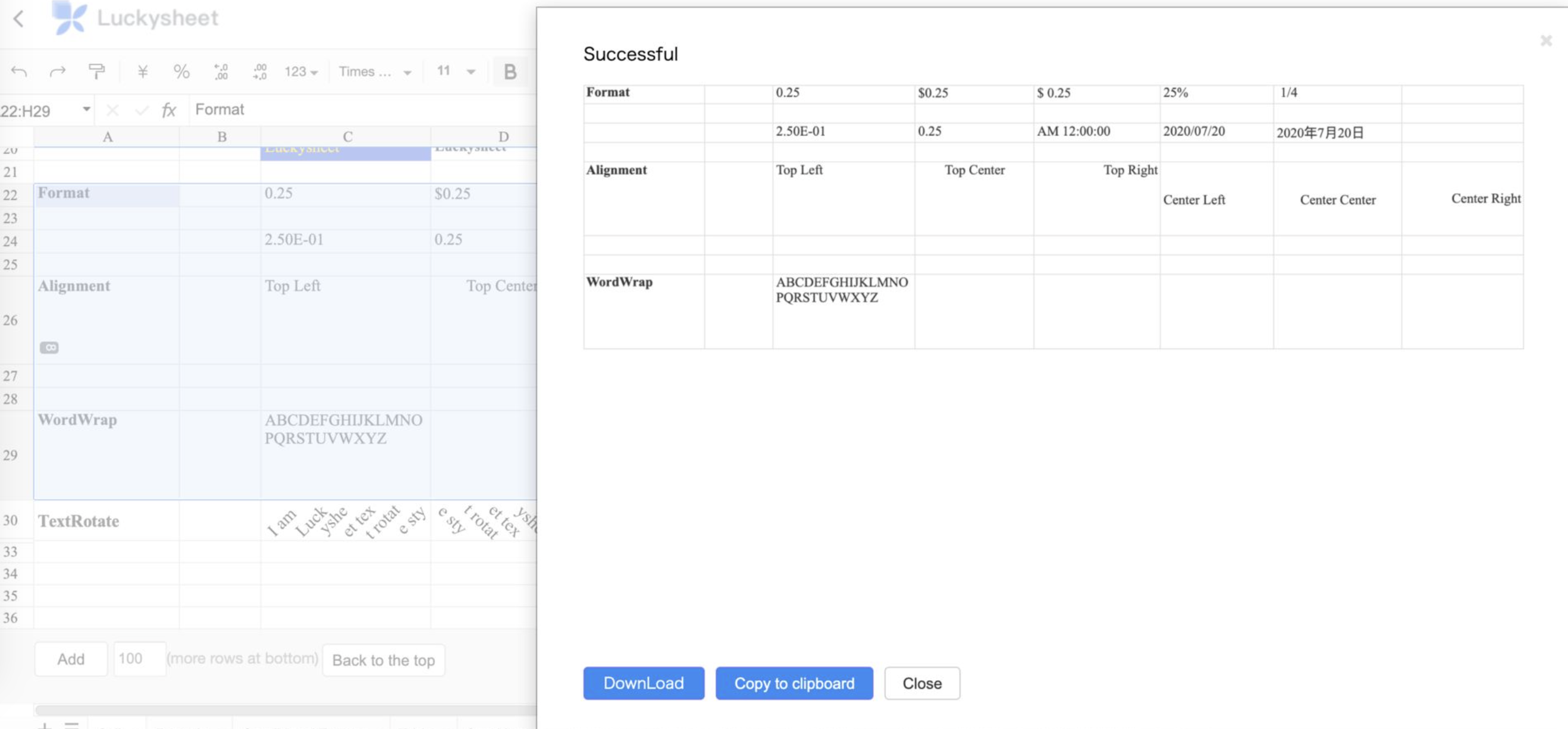 スクリーンショット 2021-06-18 14.44.45.png