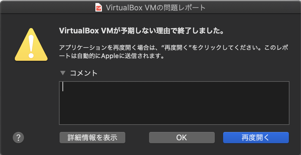 スクリーンショット 2020-09-27 午前0.00.31.png