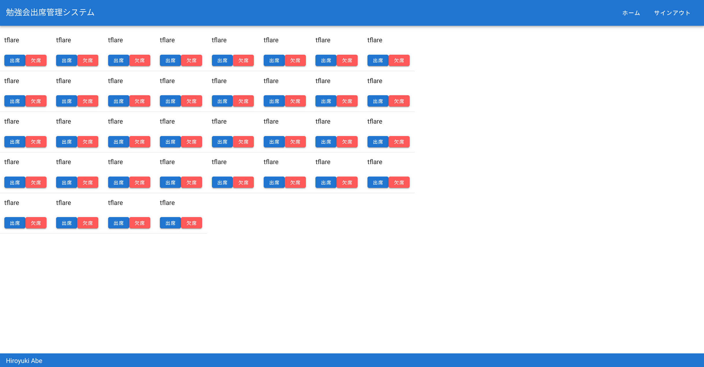 Screenshot from 2020-02-10 22-14-17.png