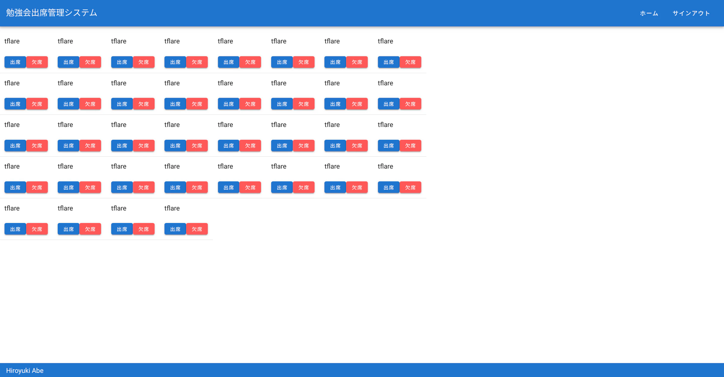 Screenshot from 2020-02-10 22-14-17.png