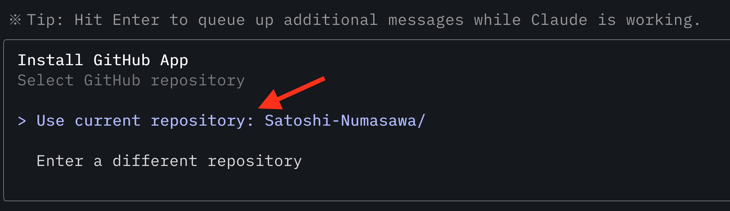 スクリーンショット 2025-05-28 17.39.11.png