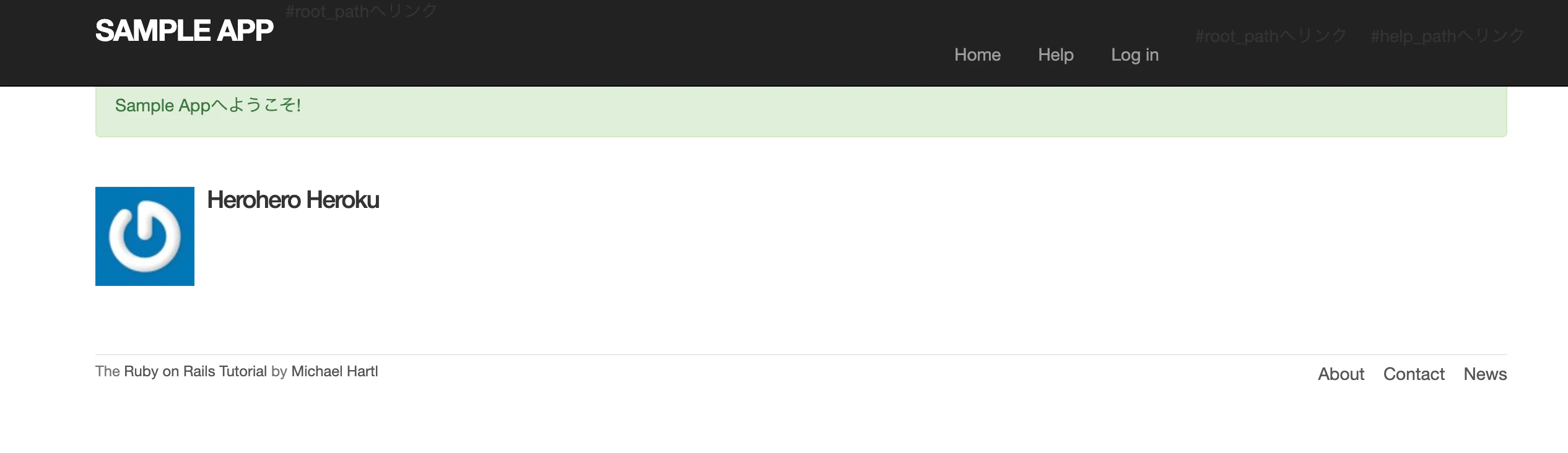 スクリーンショット 2021-03-19 0.00.22.png