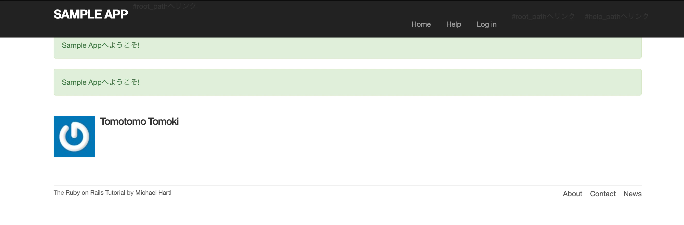 スクリーンショット 2021-03-18 23.54.51.png