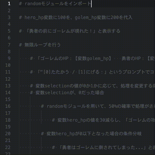 output4.gif