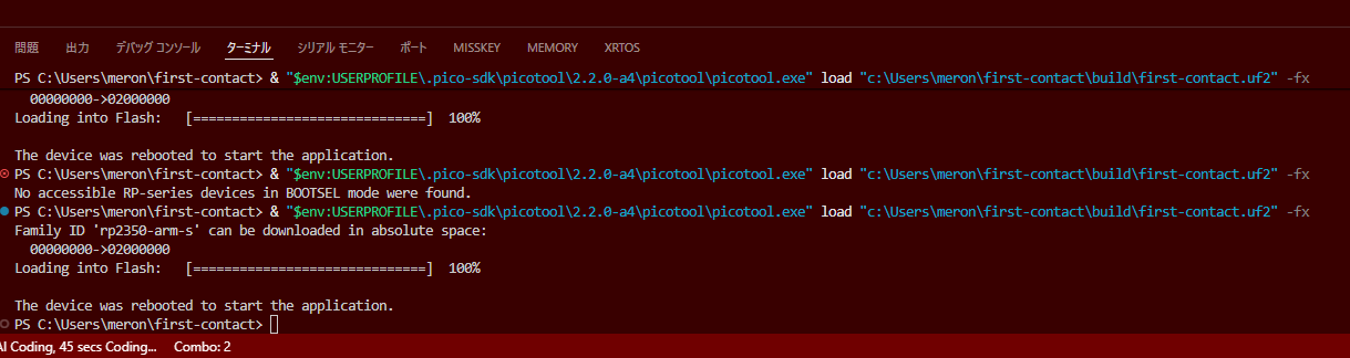 first-contact.c - first-contact - Visual Studio Code 2025_12_26 0_11_44.png