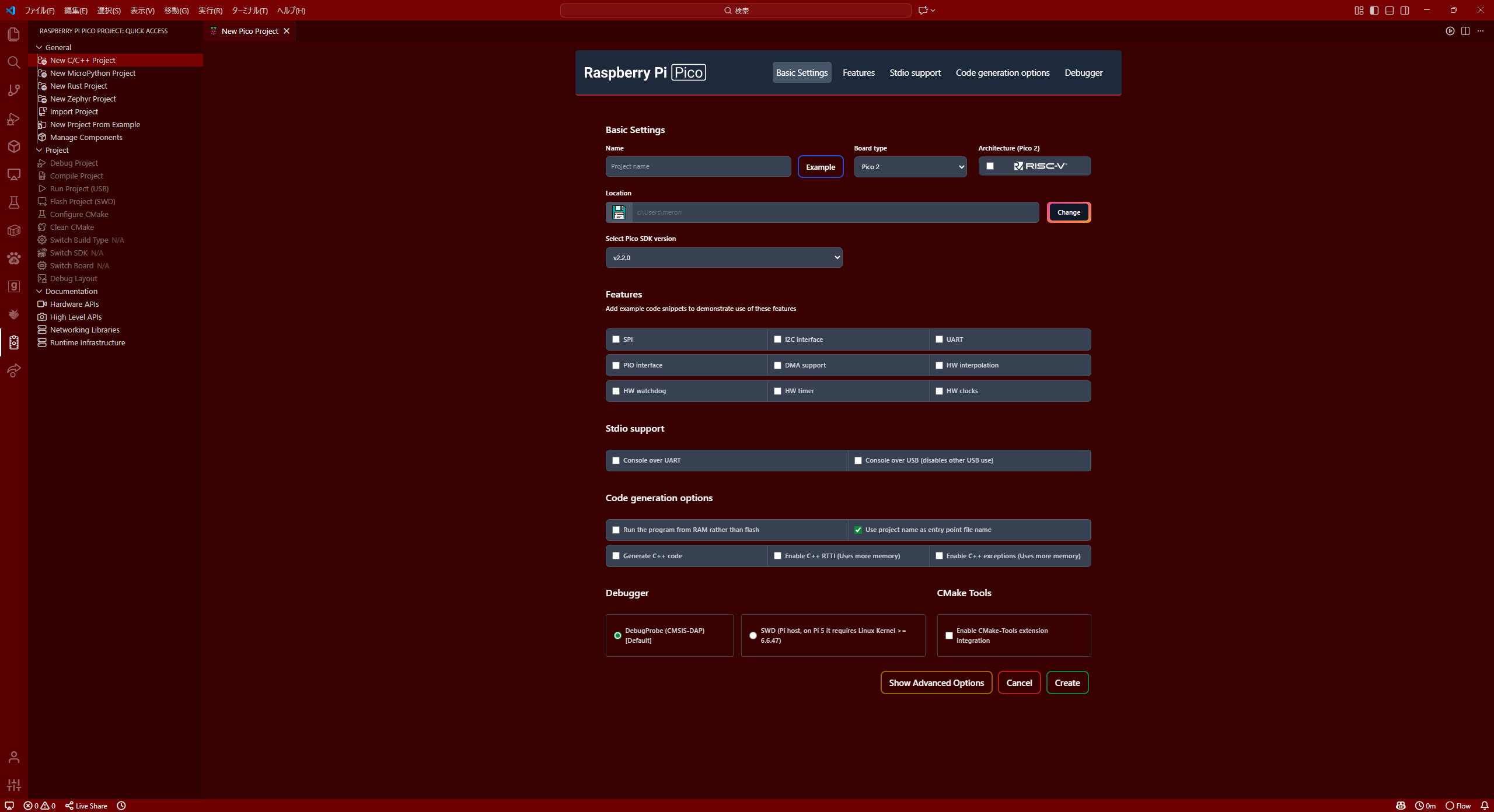 Visual Studio Code 2025_12_24 23_12_34.png
