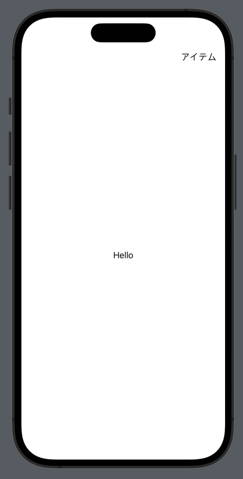 スクリーンショット 2023-06-21 21.25.22.png
