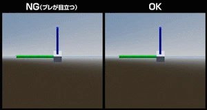 cerp_problem_1_2.gif