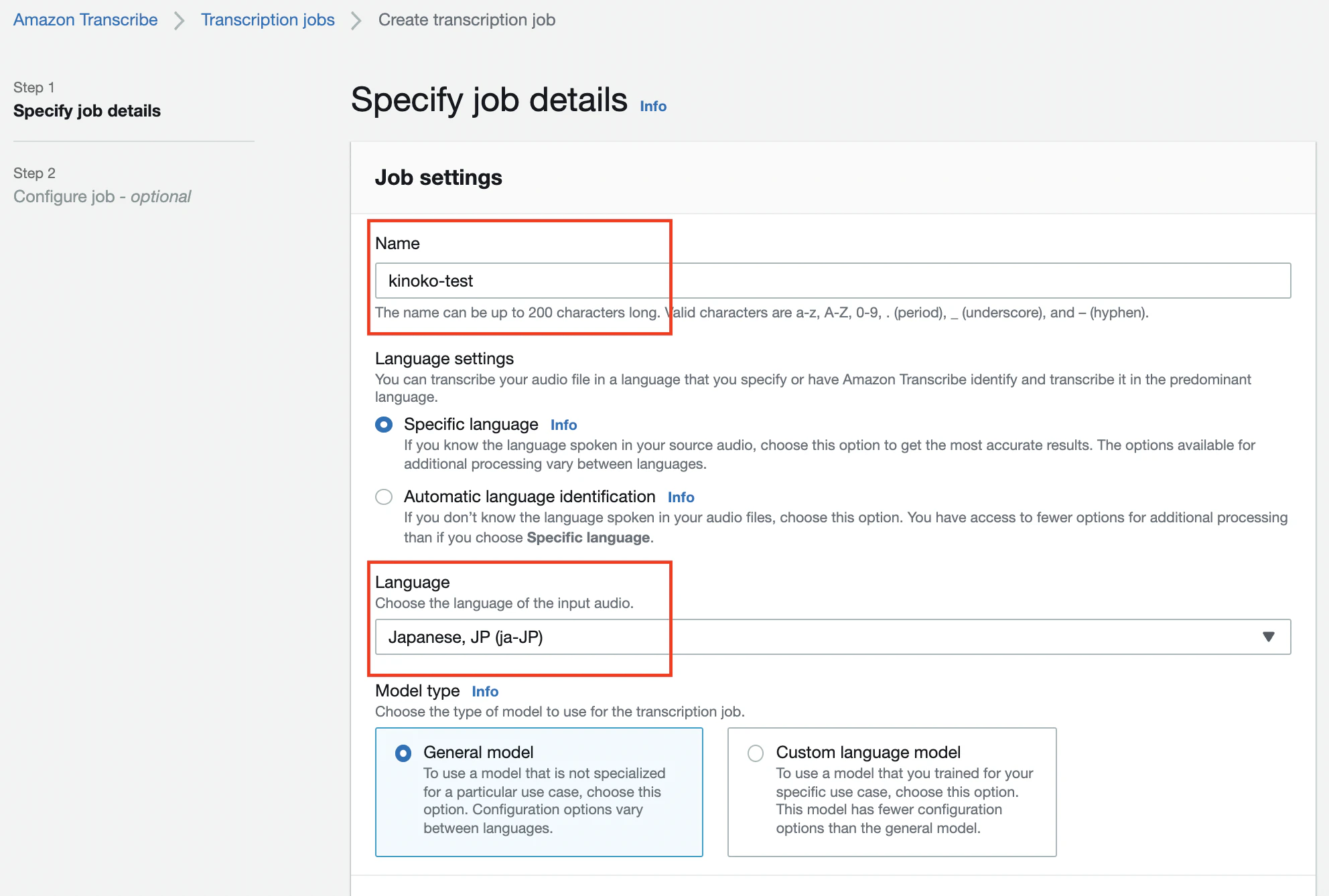 スクリーンショット 2022-02-02 7.28.03.png