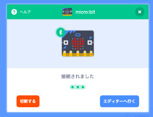 スクリーンショット 2019-05-02 8.52.30.png