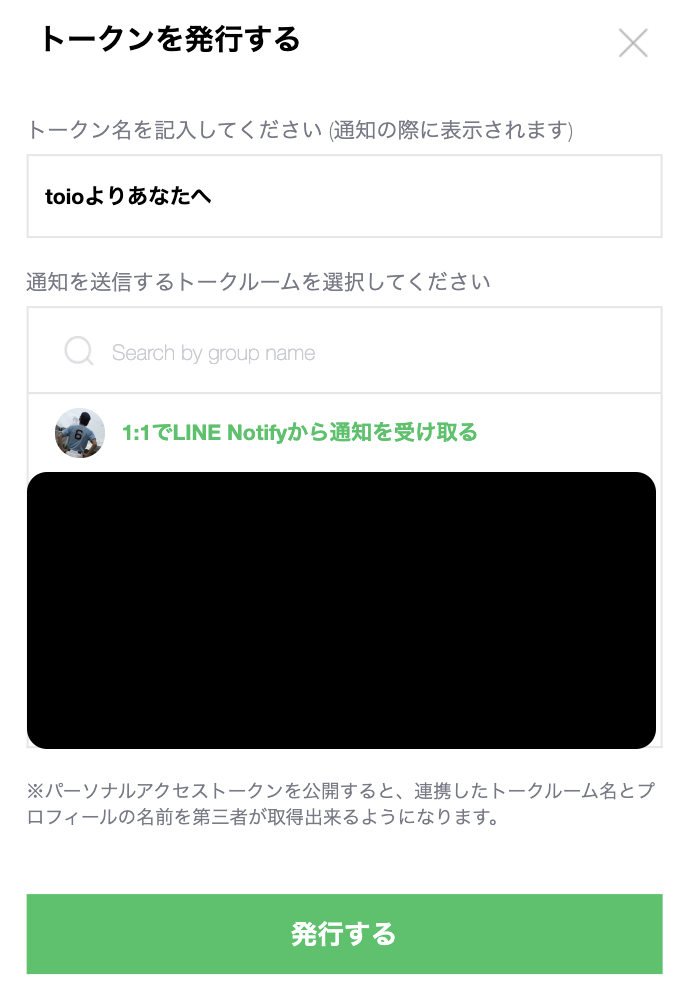 スクリーンショット 2021-12-22 9.59.55.png