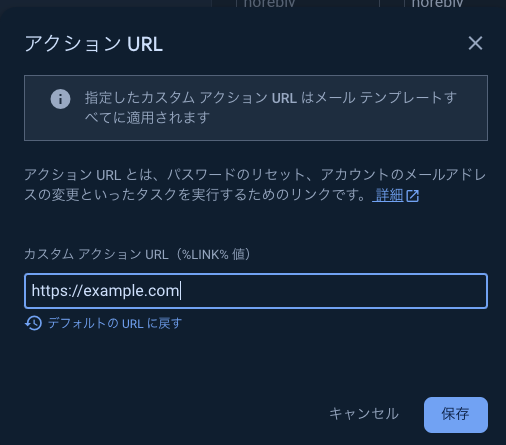 スクリーンショット 2024-05-21 8.54.03.png