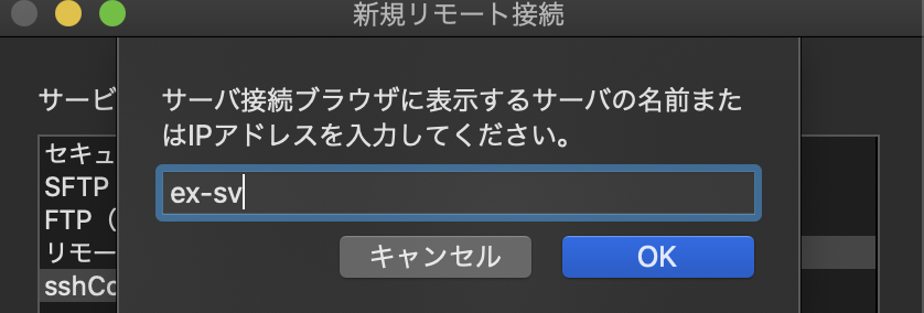 スクリーンショット 2020-10-15 16.30.59.png