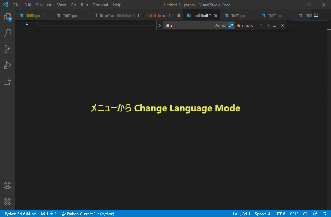 Select Language Mode by Key.gif