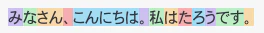 スクリーンショット 2024-07-24 14.58.23.png