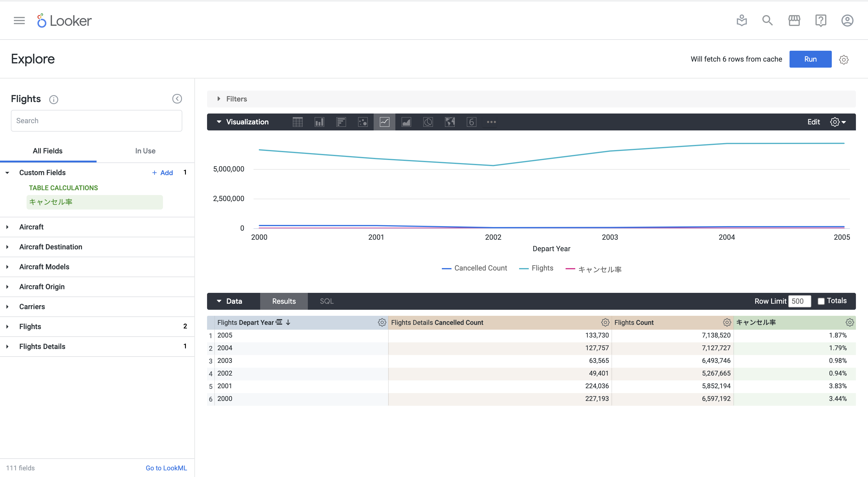スクリーンショット 2021-12-08 20.57.52.png