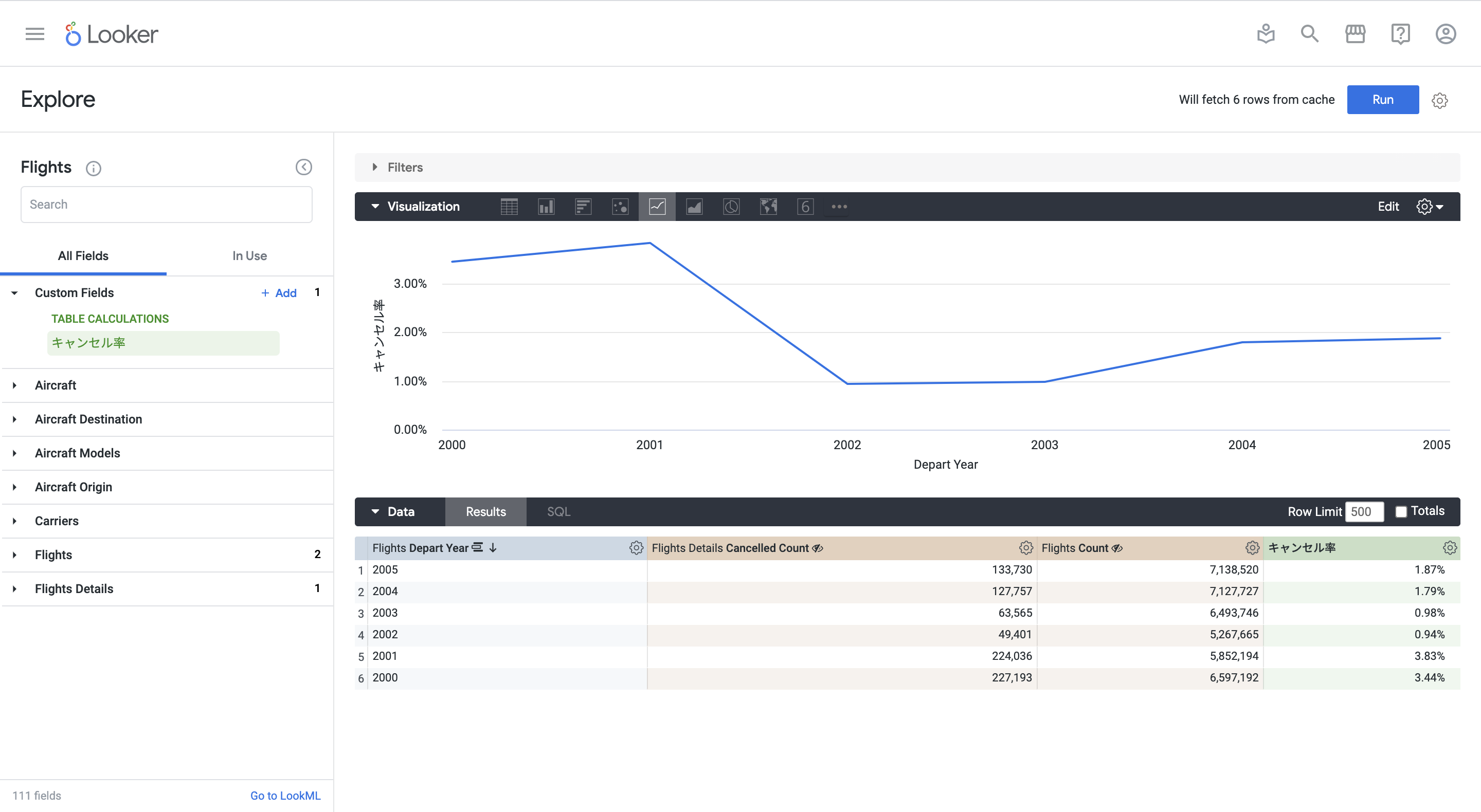 スクリーンショット 2021-12-08 21.04.32.png
